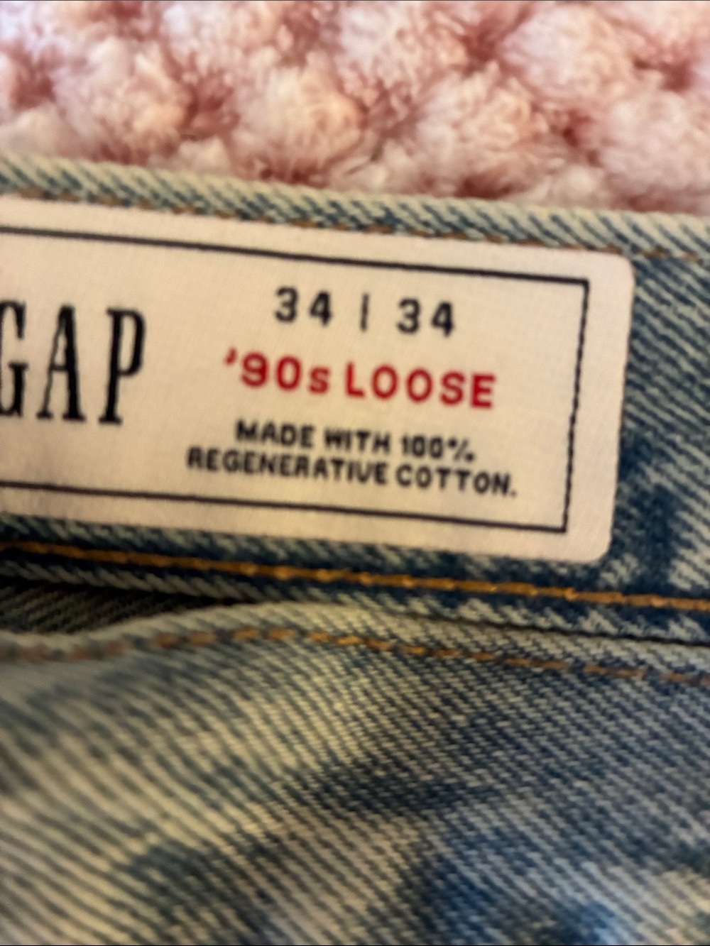 GAP Men's NWT Vintage Wash 90s loose fit 34/34